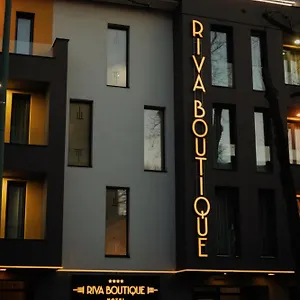 Ξενοδοχείο Riva Boutique